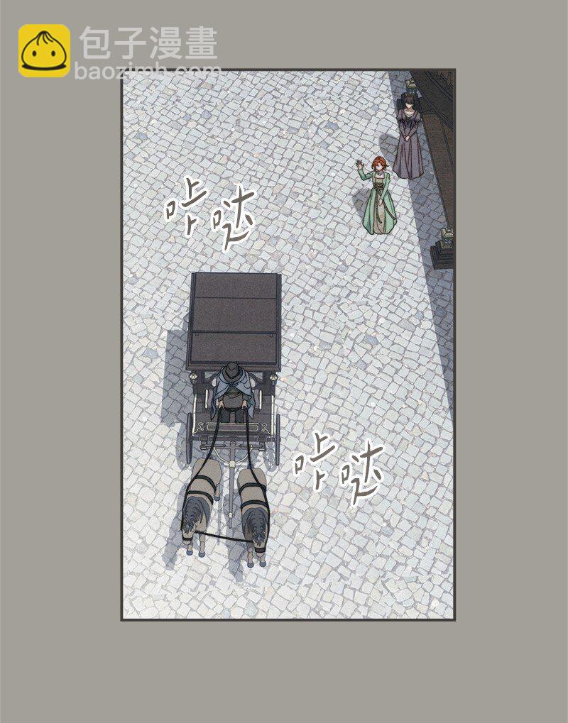 98 为了站在她身边(1/2)-第100话