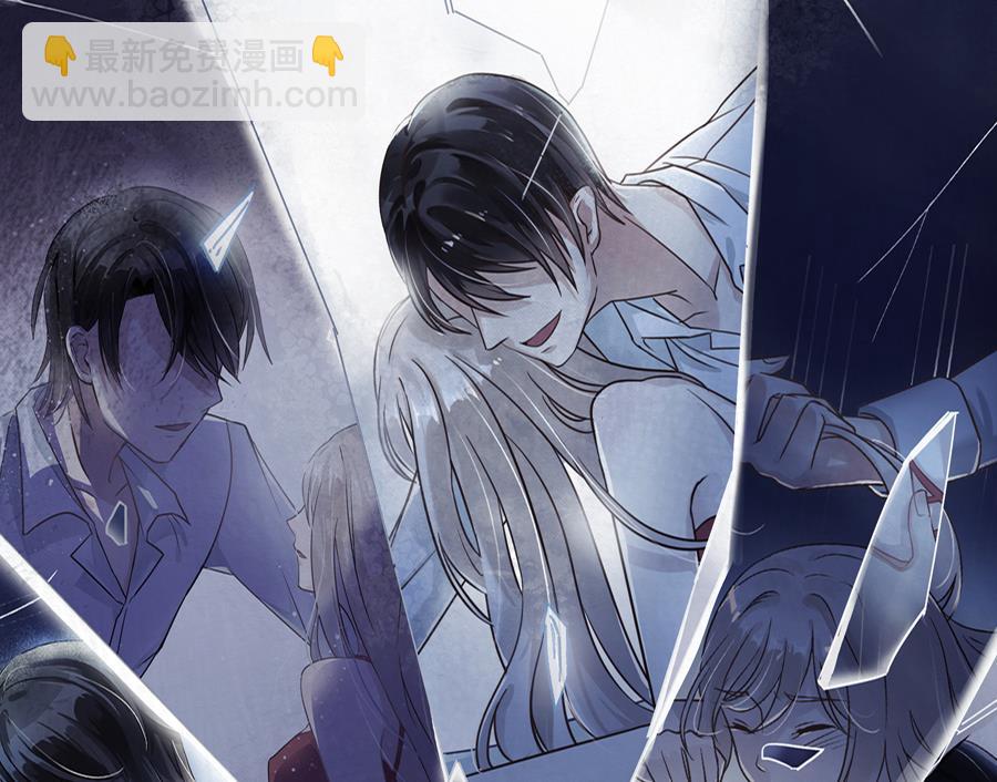 第2话(1/2)-第2话