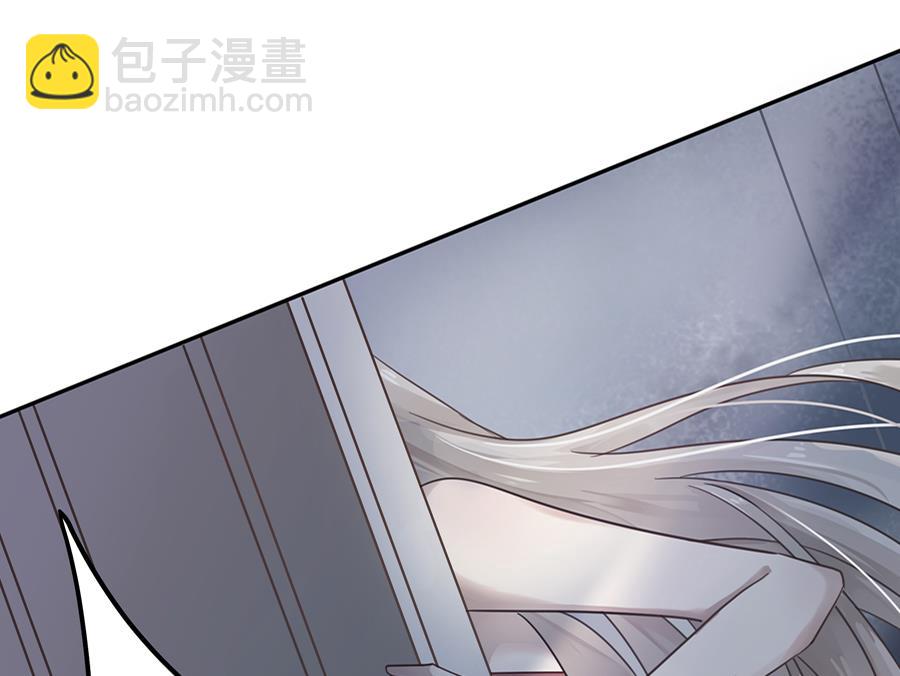 第2话(1/2)-第2话