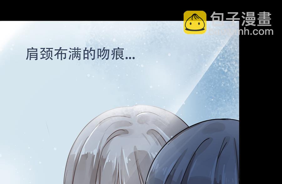 第2话(1/2)-第2话