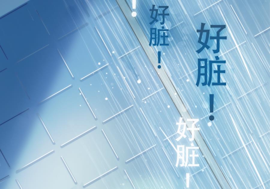 第2话(1/2)-第2话