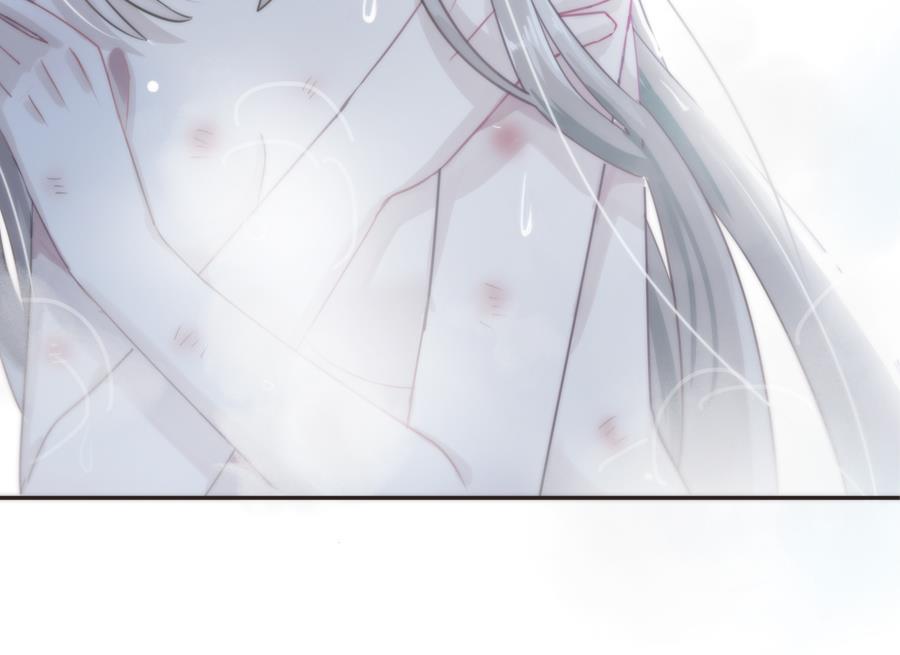 第2话(1/2)-第2话