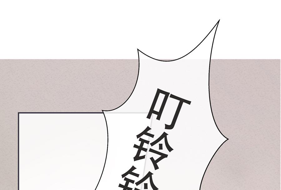 第2话(1/2)-第2话