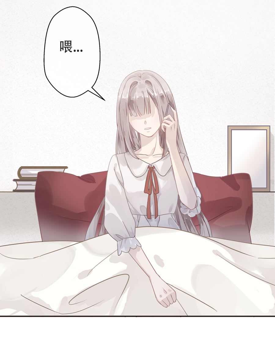 第2话(1/2)-第2话