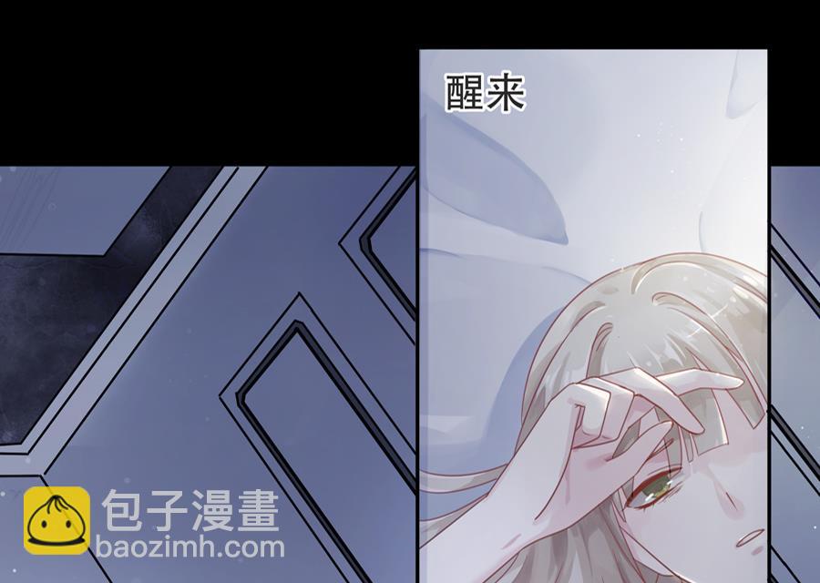 第2话(1/2)-第2话