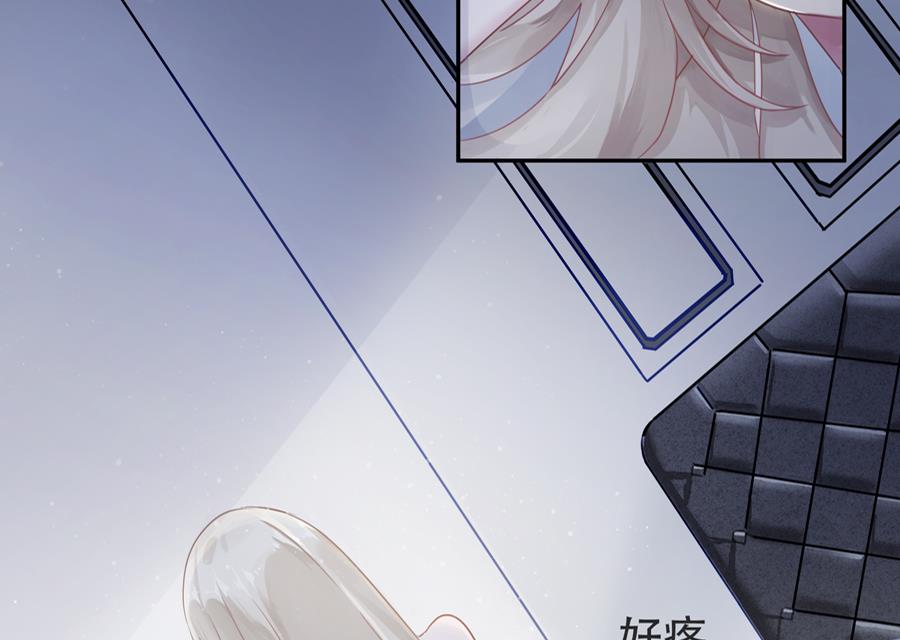 第2话(1/2)-第2话