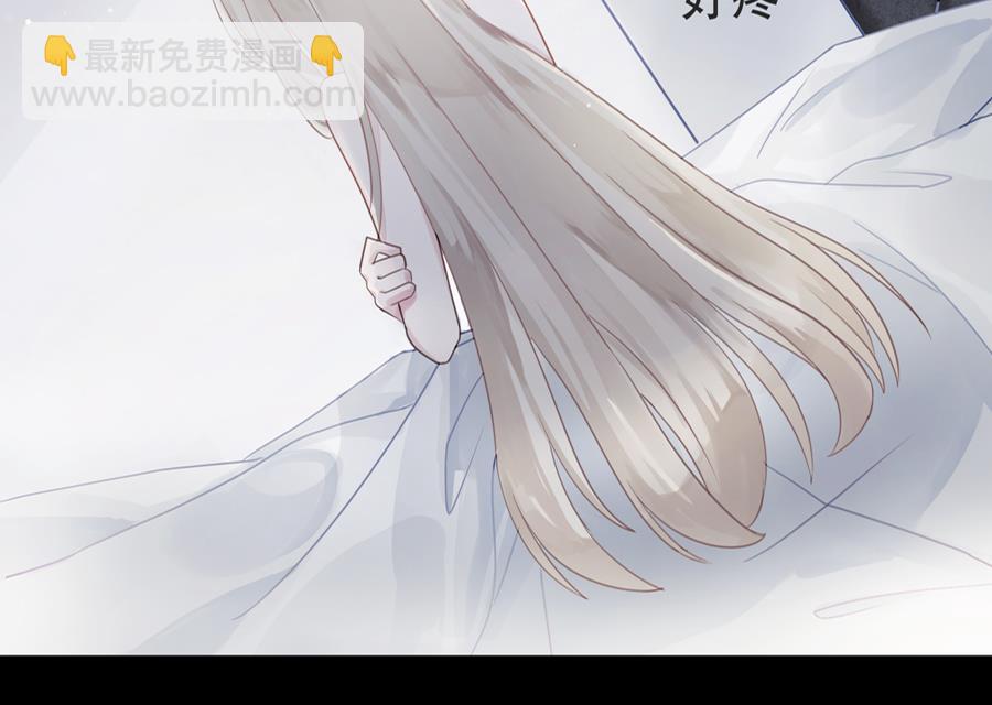 第2话(1/2)-第2话