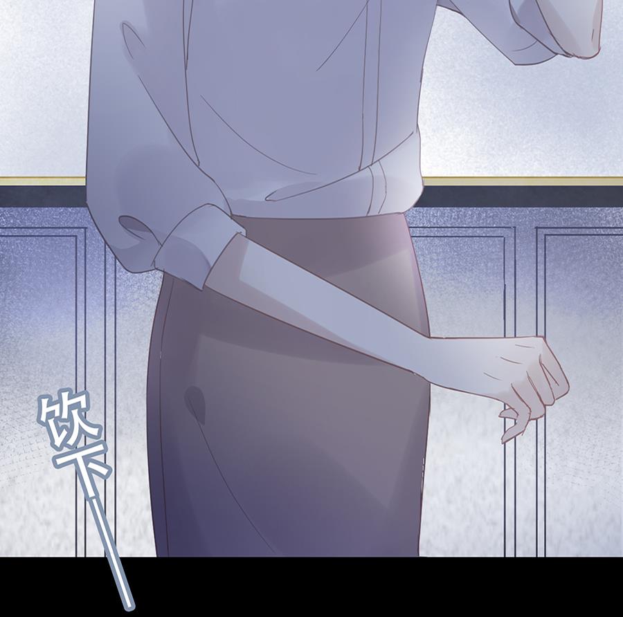 第14话(1/2)-第14话