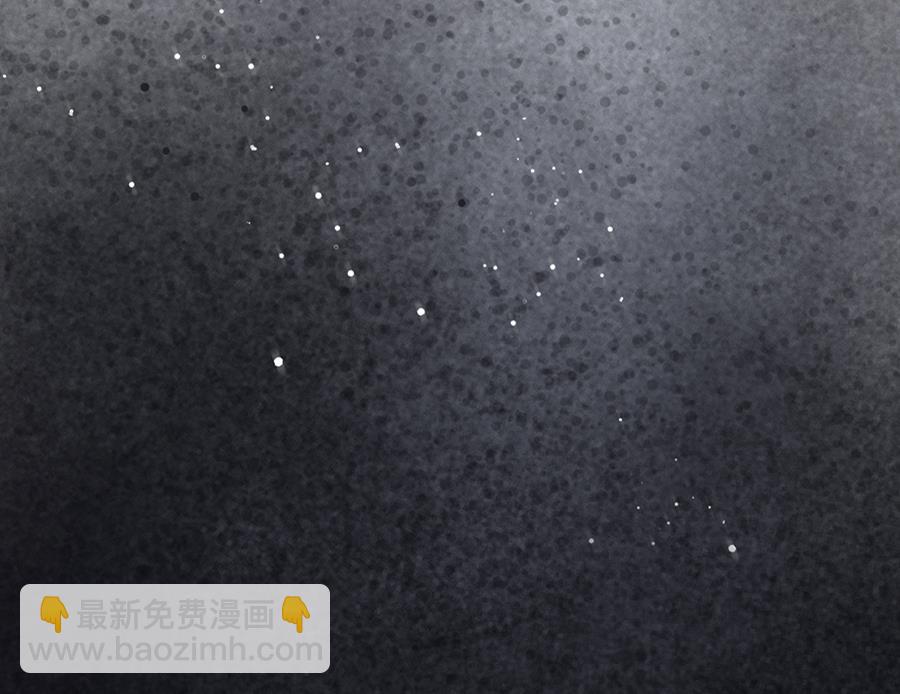 第14话(1/2)-第14话