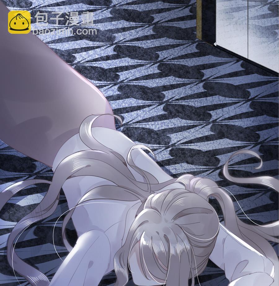 第14话(1/2)-第14话