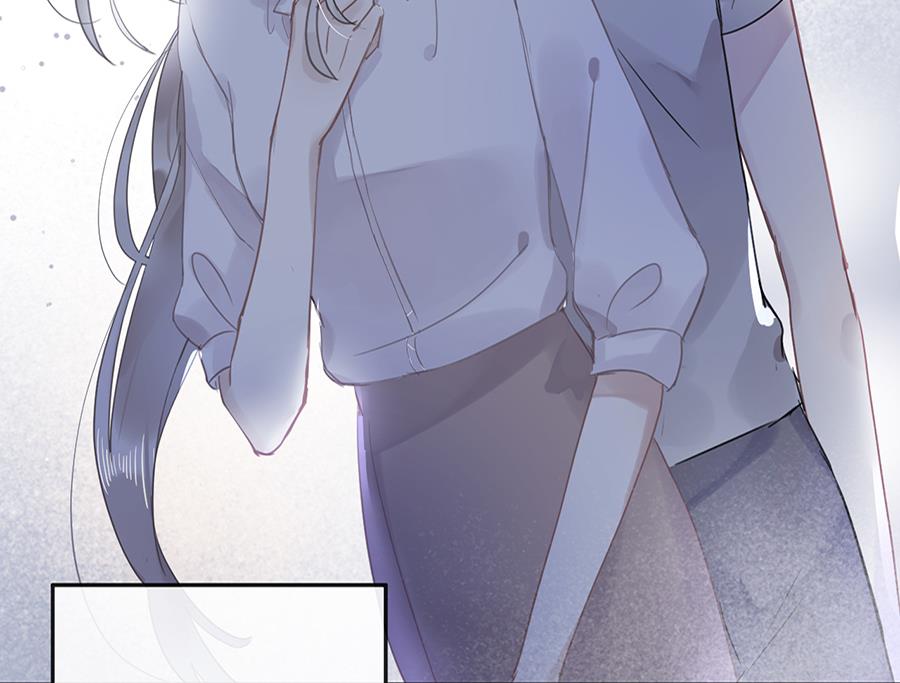 第14话(1/2)-第14话