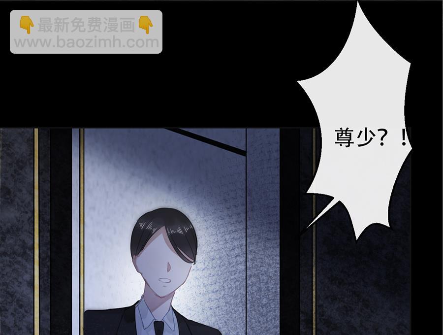 第14话(1/2)-第14话