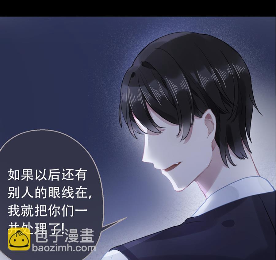 第14话(1/2)-第14话