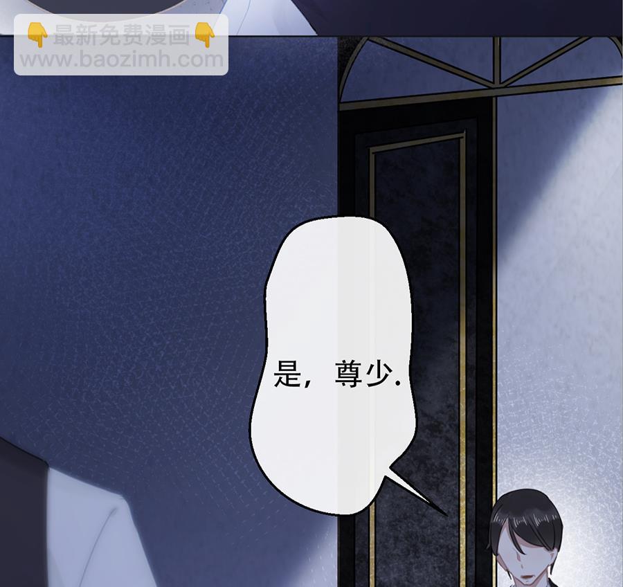 第14话(1/2)-第14话