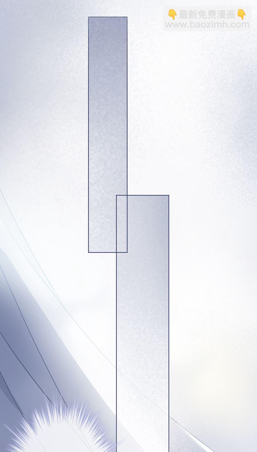 第14话(1/2)-第14话