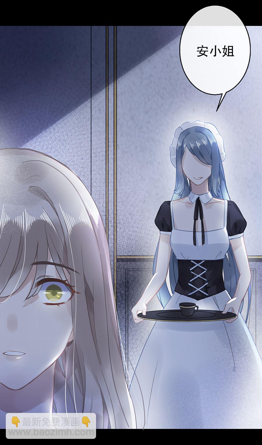 第14话(1/2)-第14话