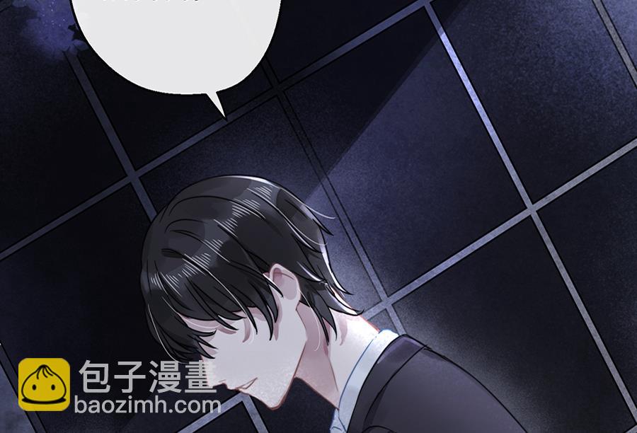 第18话(1/2)-第18话