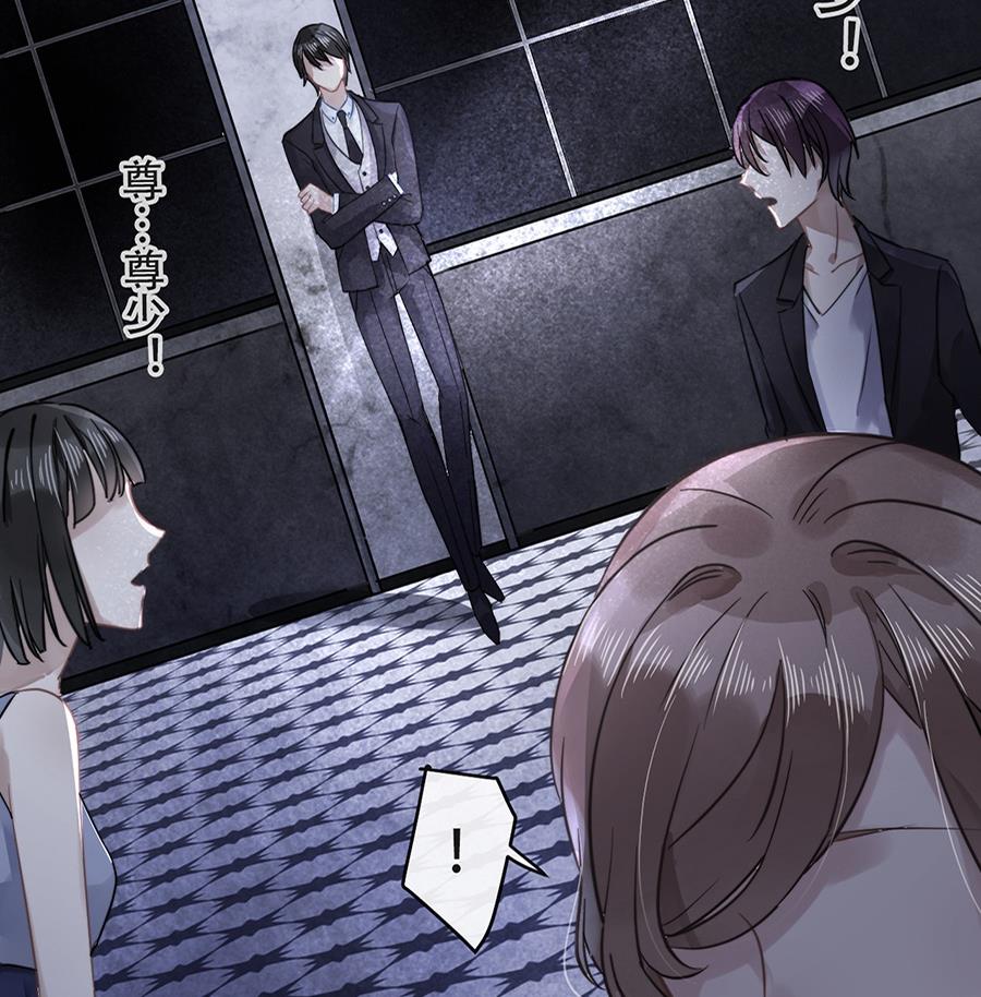 第18话(1/2)-第18话