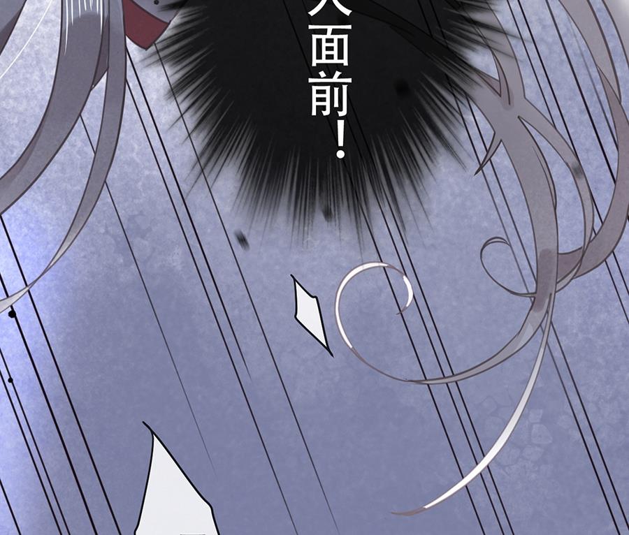 第18话(1/2)-第18话