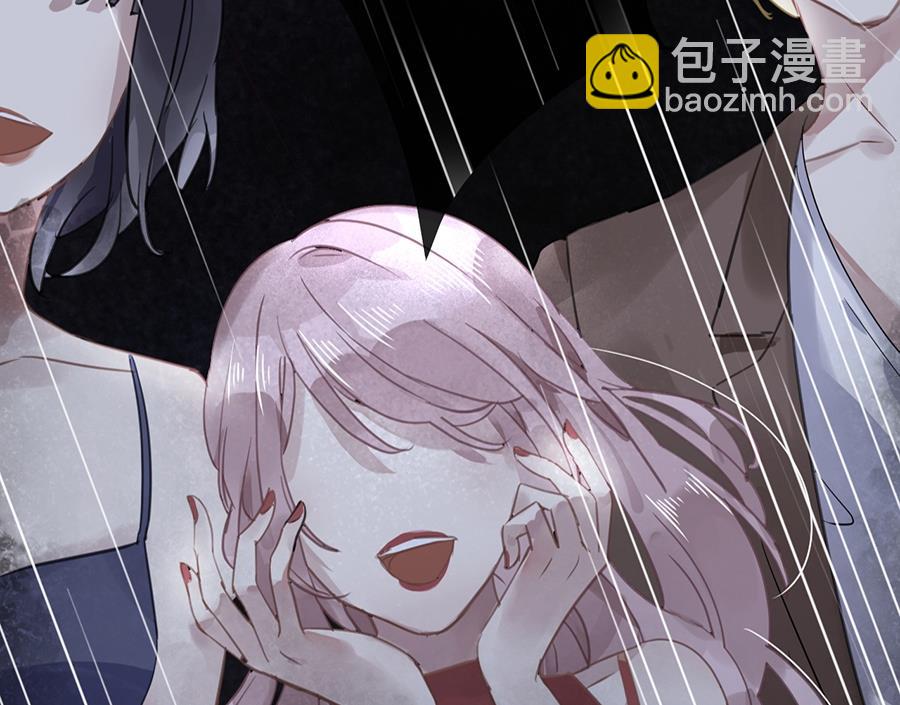 第18话(1/2)-第18话