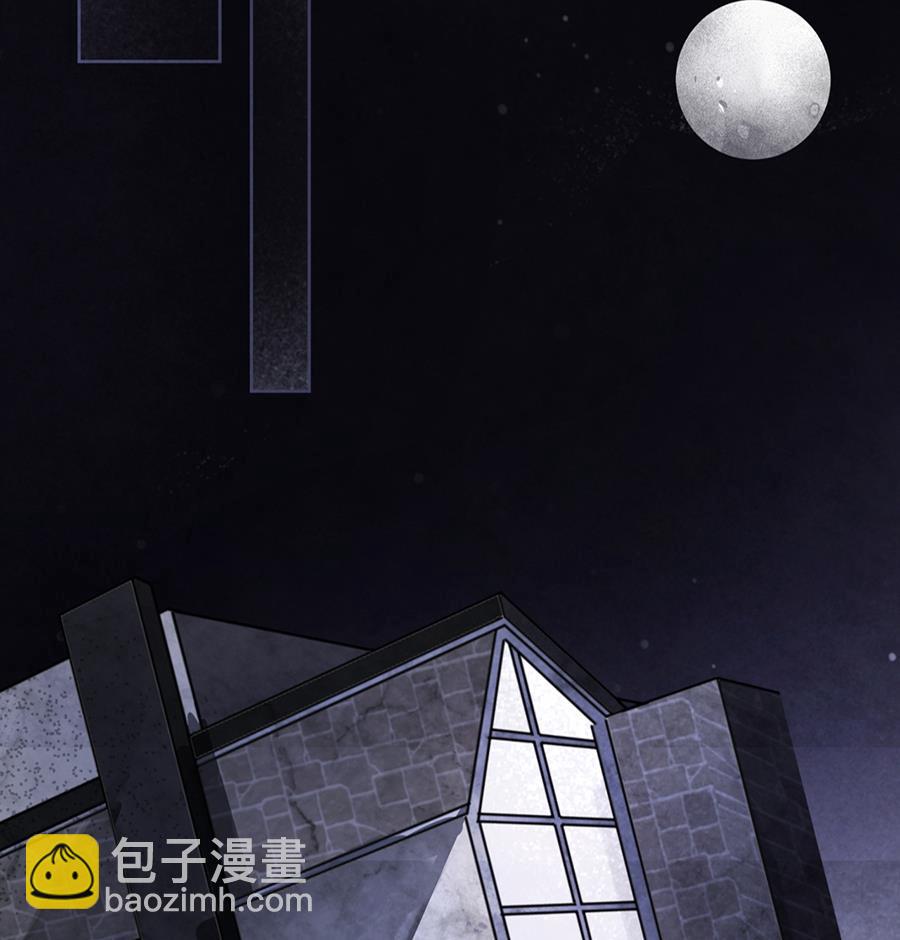 第18话(1/2)-第18话