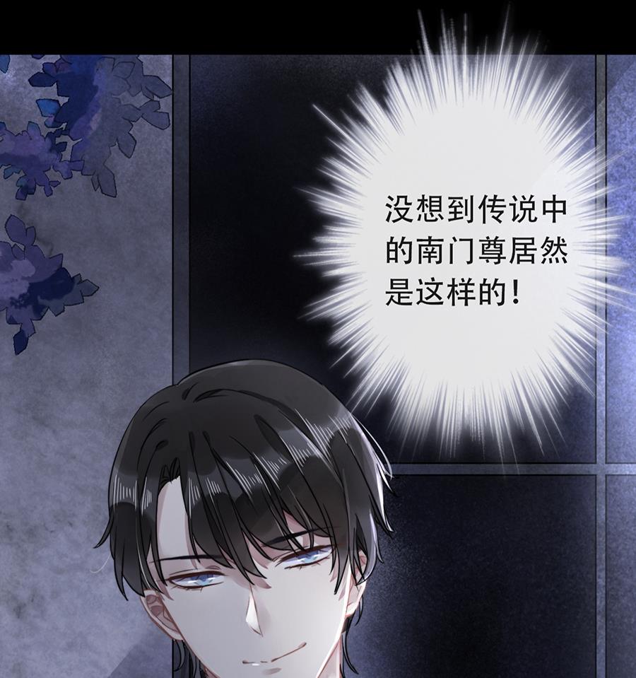 第18话(1/2)-第18话