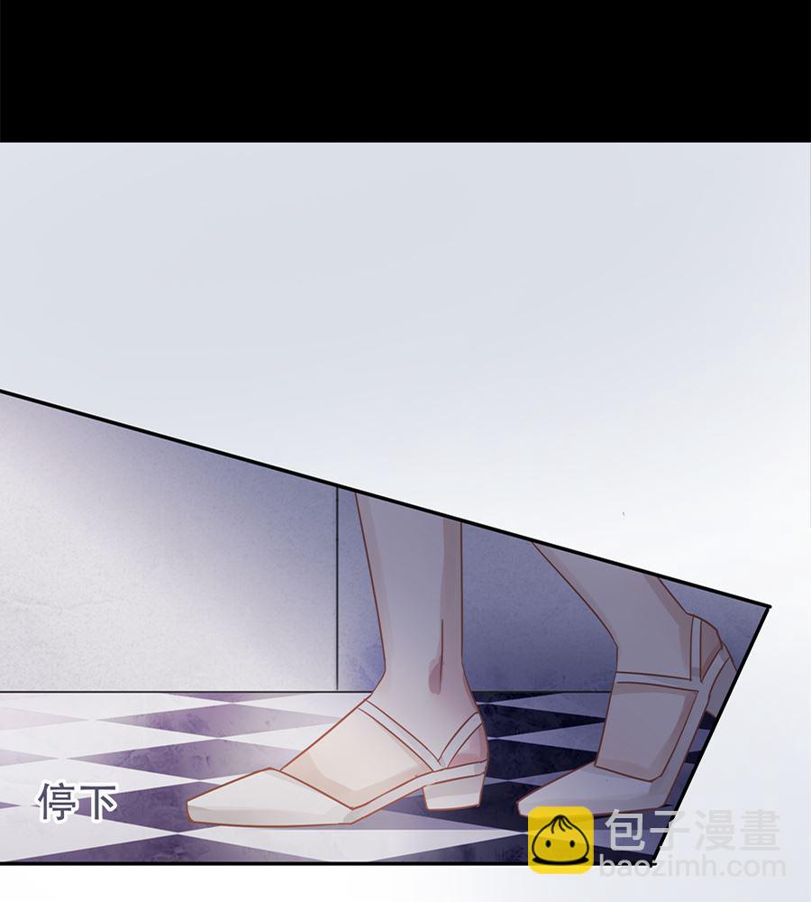 第4话(1/2)-第4话