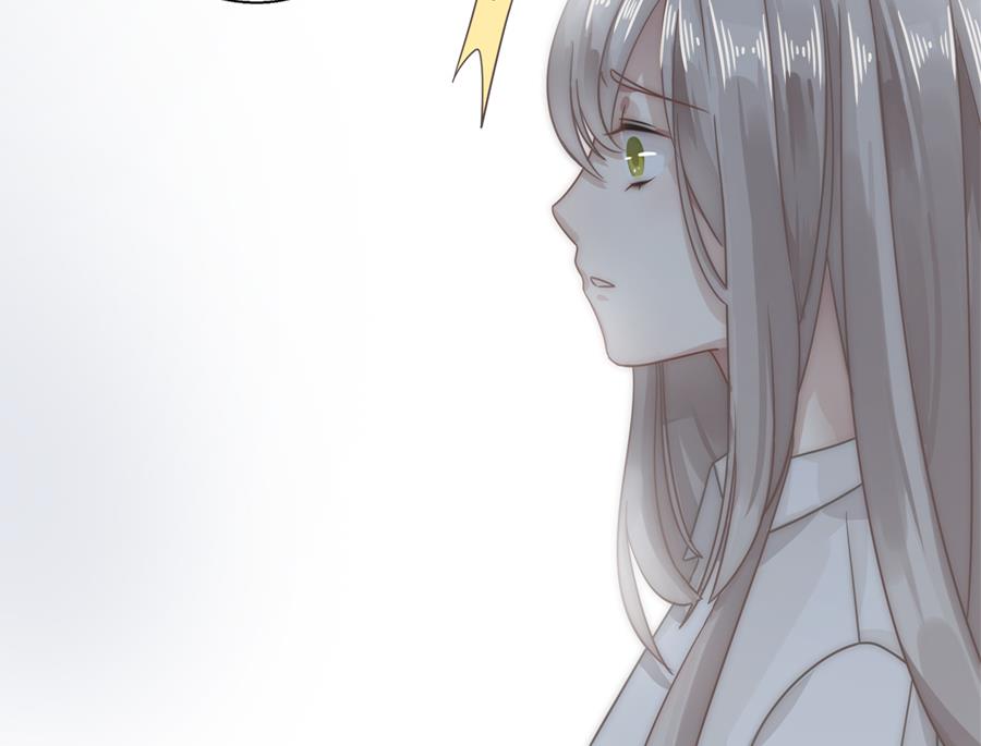 第4话(1/2)-第4话