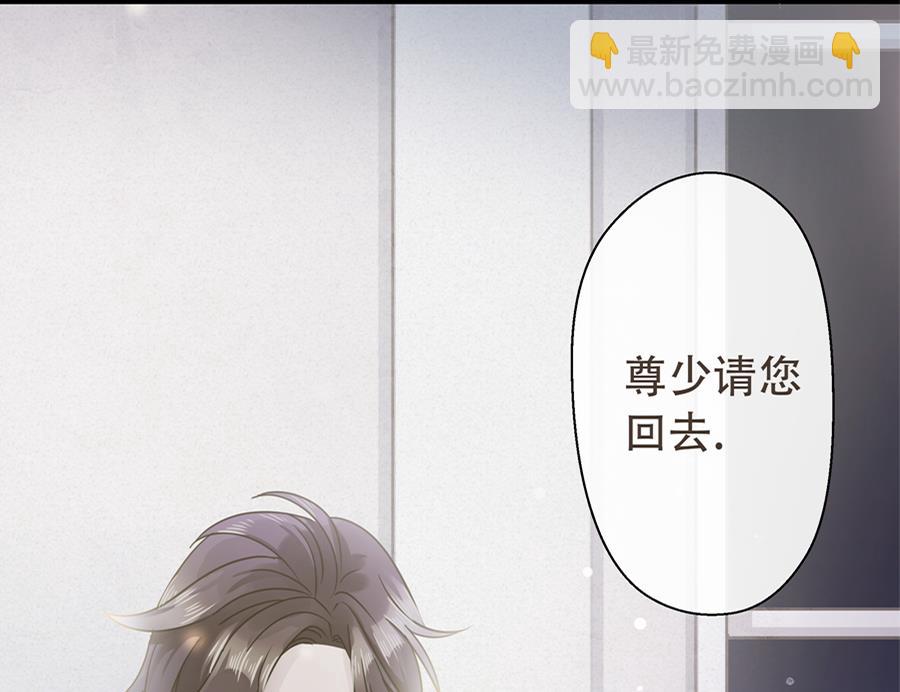 第4话(1/2)-第4话