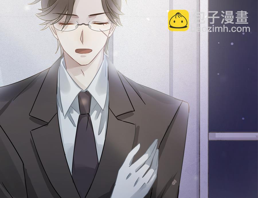 第4话(1/2)-第4话