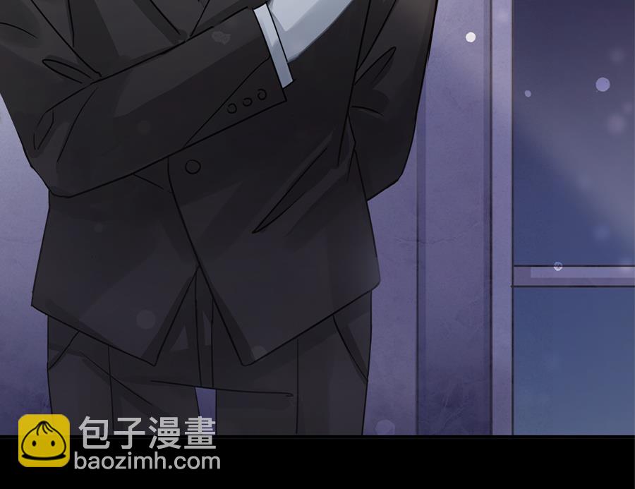 第4话(1/2)-第4话