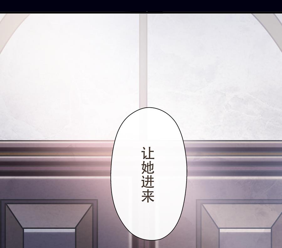 第4话(1/2)-第4话