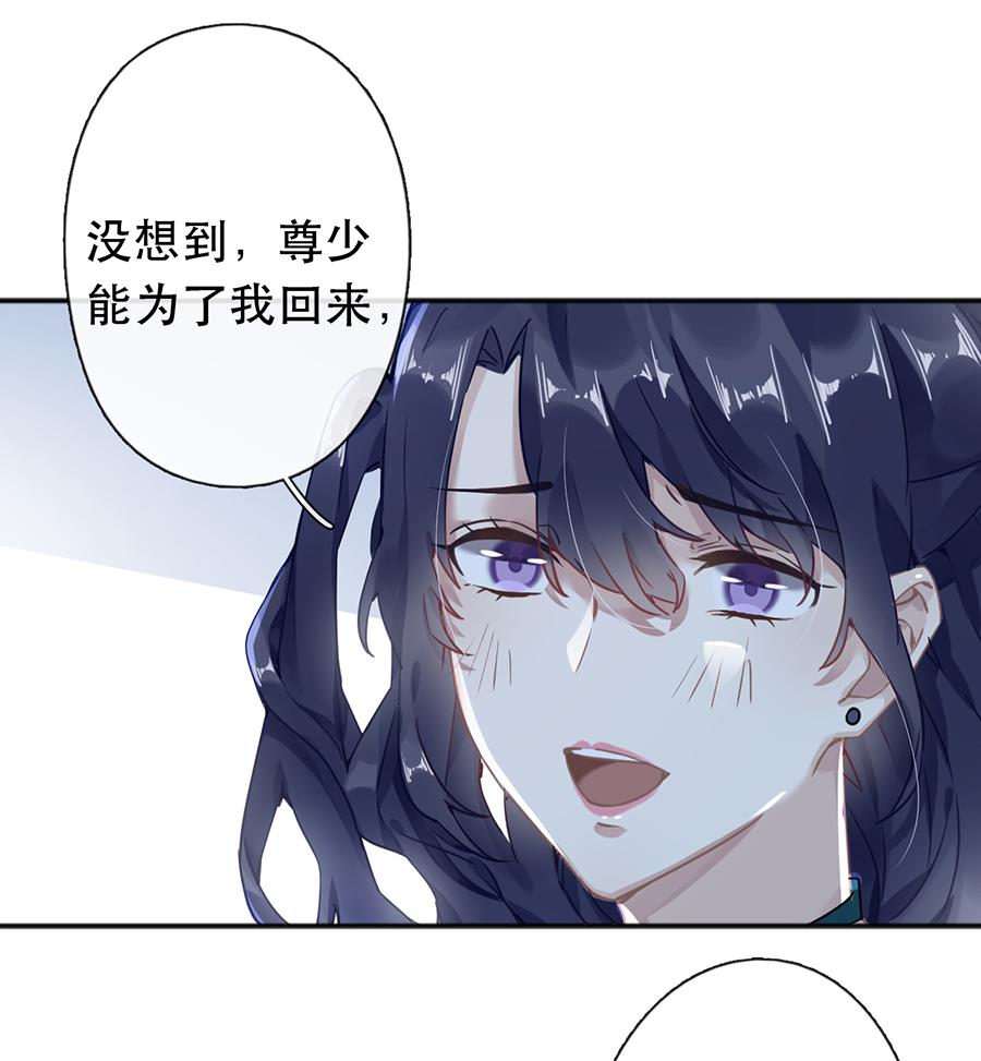 第42话(1/2)-第42话