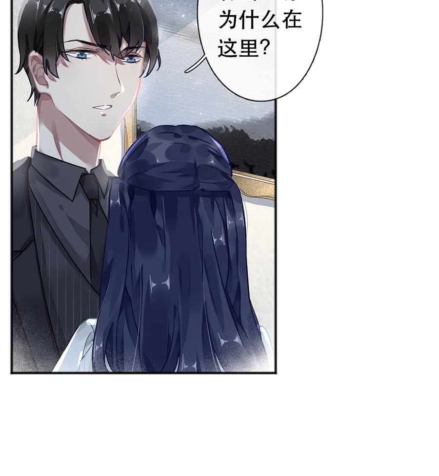 第42话(1/2)-第42话