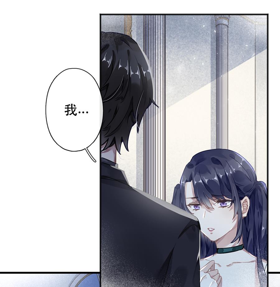 第42话(1/2)-第42话