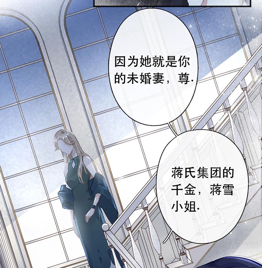 第42话(1/2)-第42话