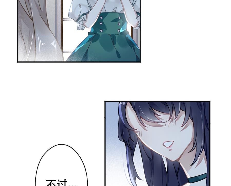 第42话(1/2)-第42话