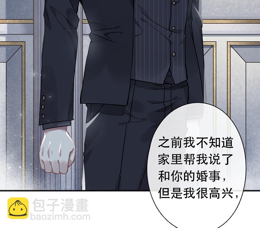 第42话(1/2)-第42话