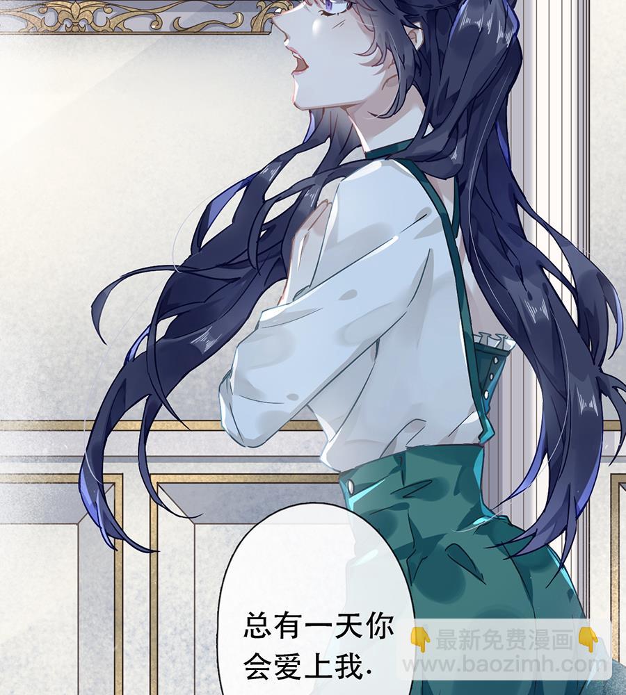 第42话(1/2)-第42话