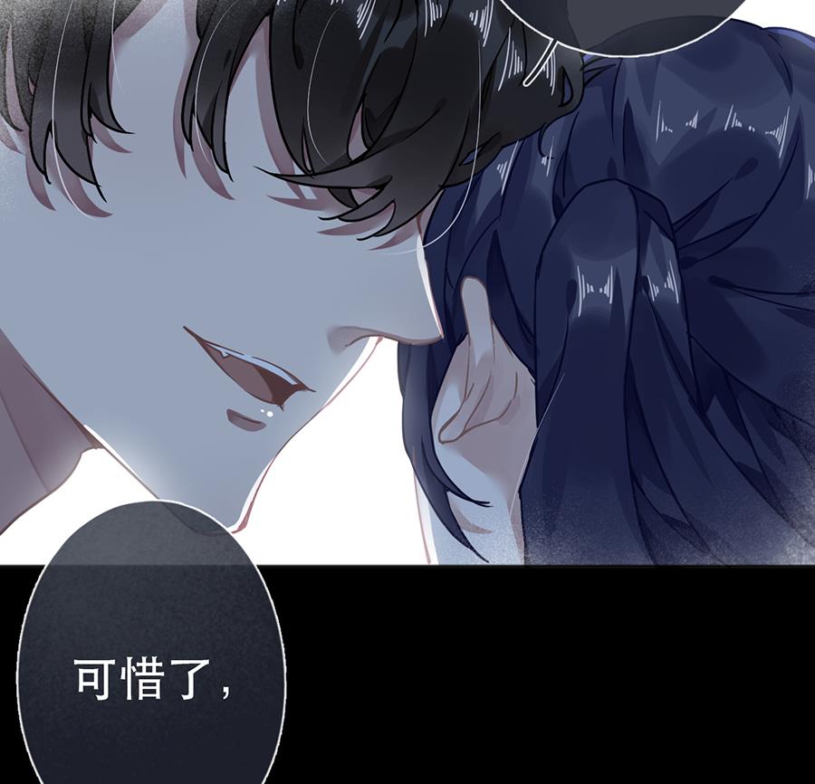 第42话(1/2)-第42话