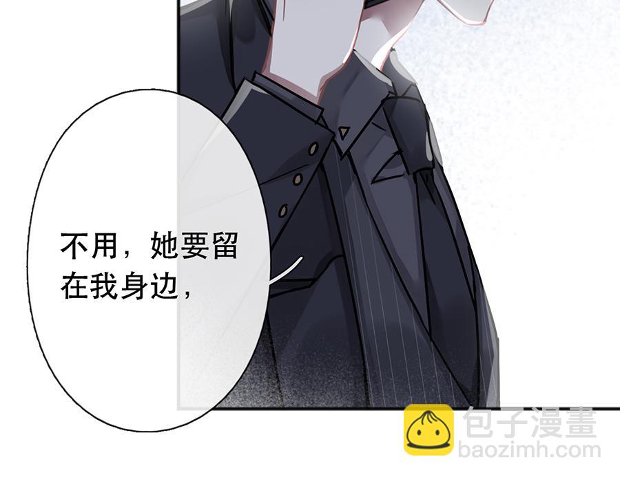 第42话(1/2)-第42话