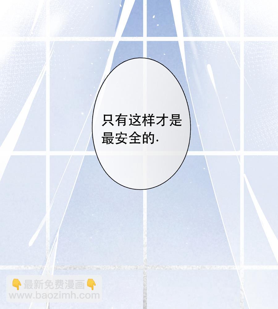 第42话(1/2)-第42话