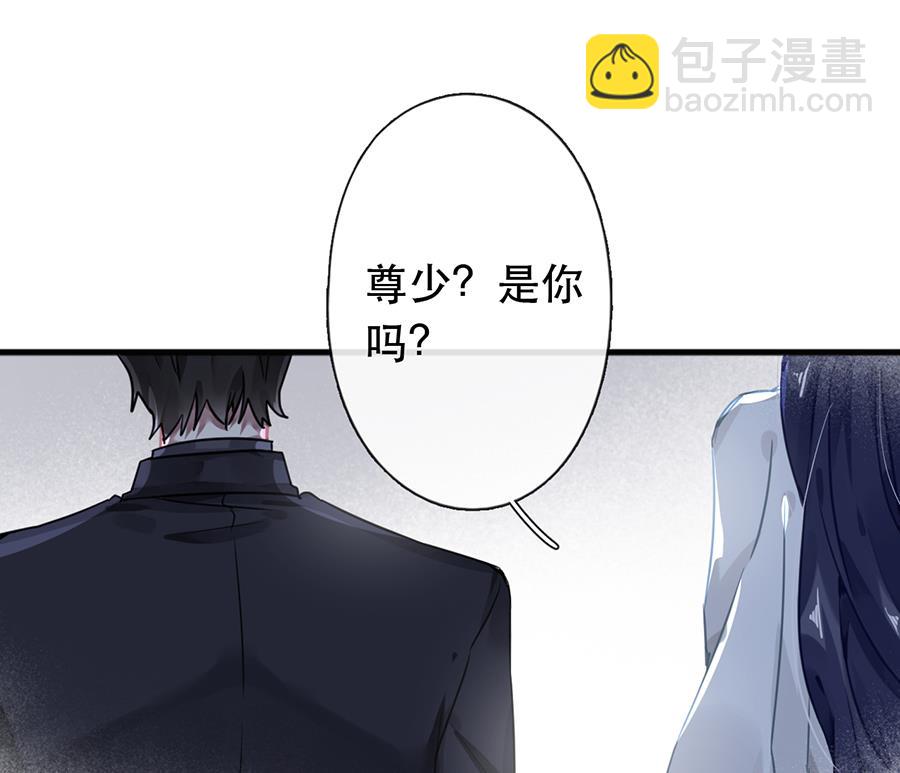 第42话(1/2)-第42话