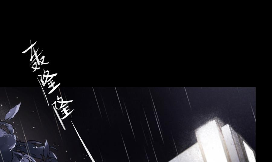 第46话(1/2)-第46话