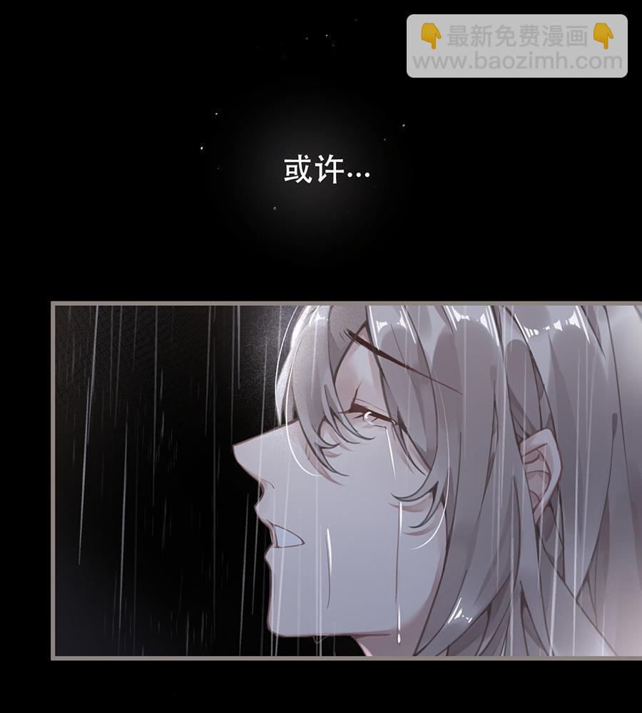 第46话(1/2)-第46话