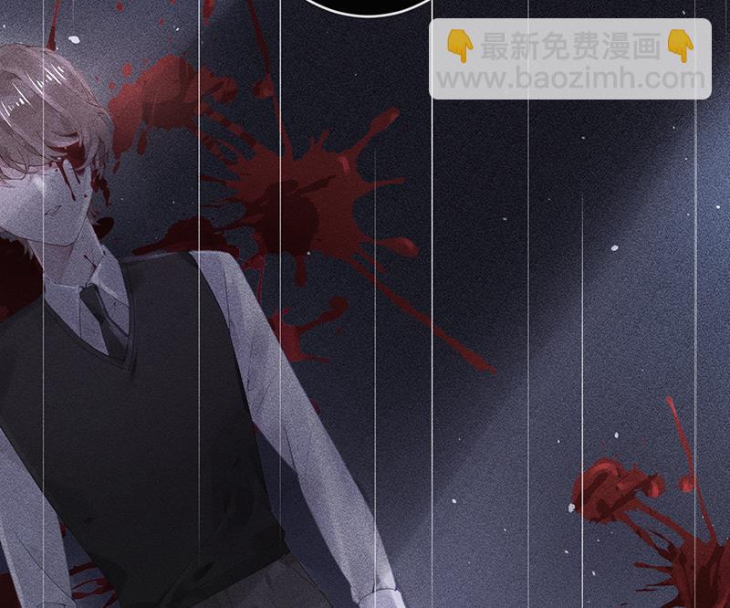 第49话(1/2)-第50话