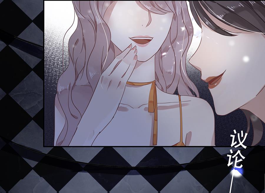 第6话(1/2)-第6话