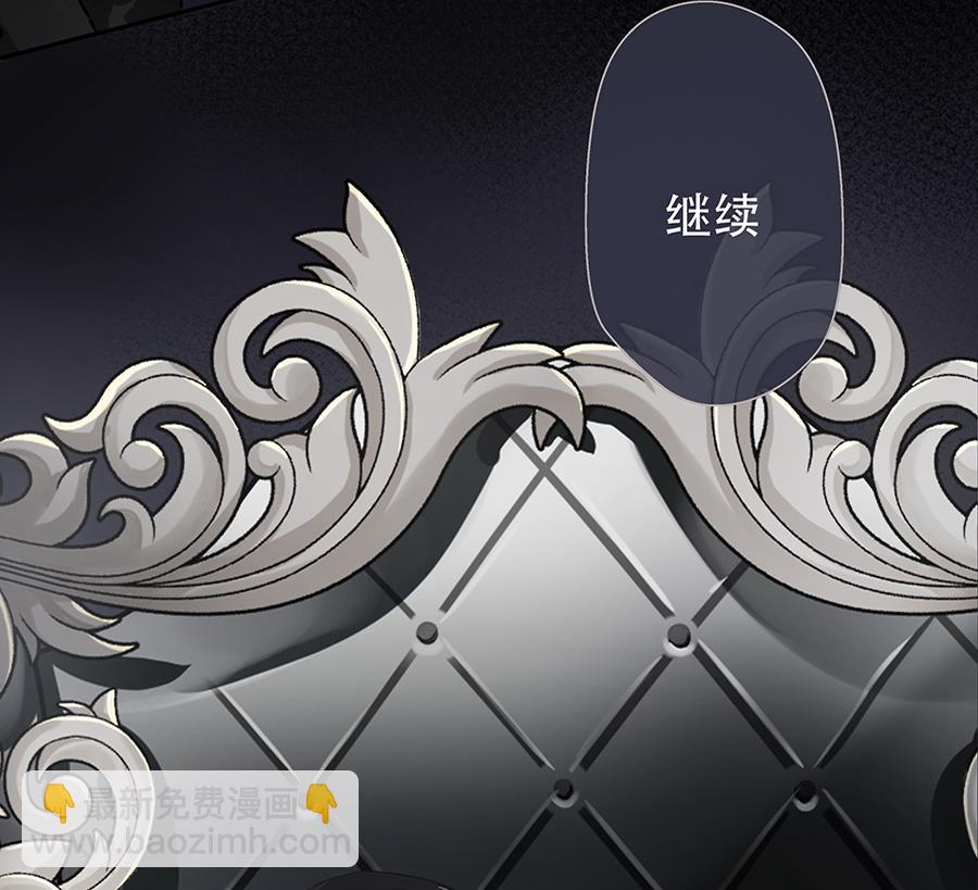 第6话(1/2)-第6话