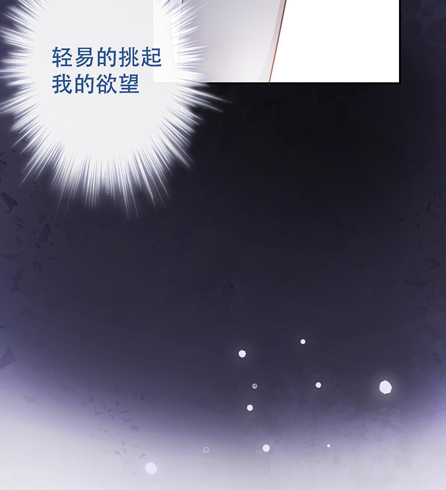 第6话(1/2)-第6话