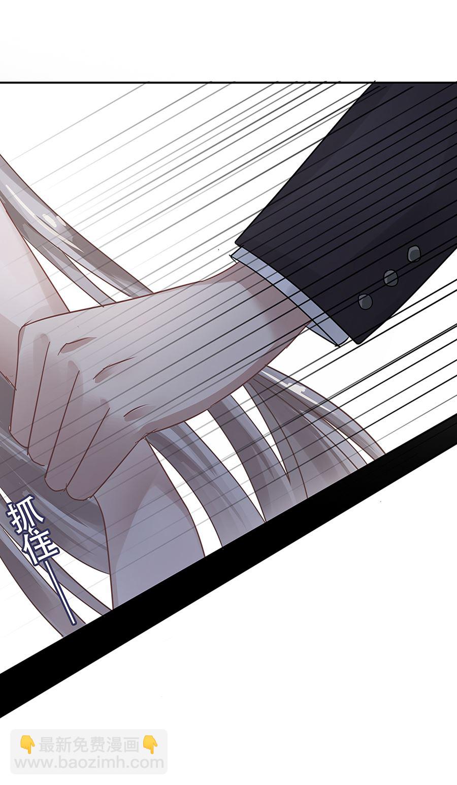 第6话(1/2)-第6话